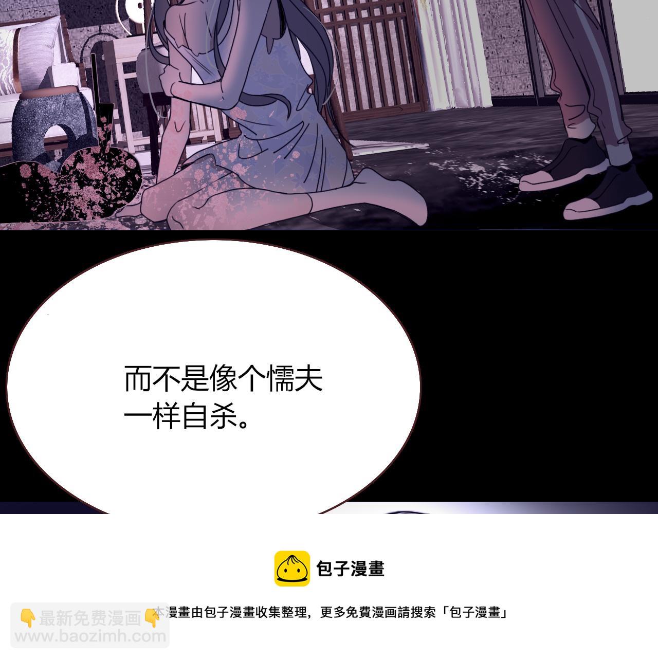 第30话  幸福一家人(1/3)-第32话