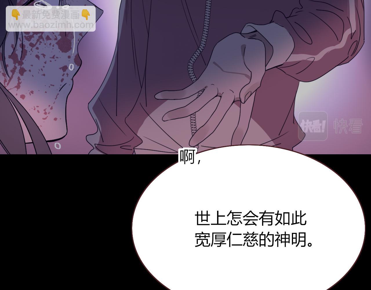 第30话  幸福一家人(1/3)-第32话
