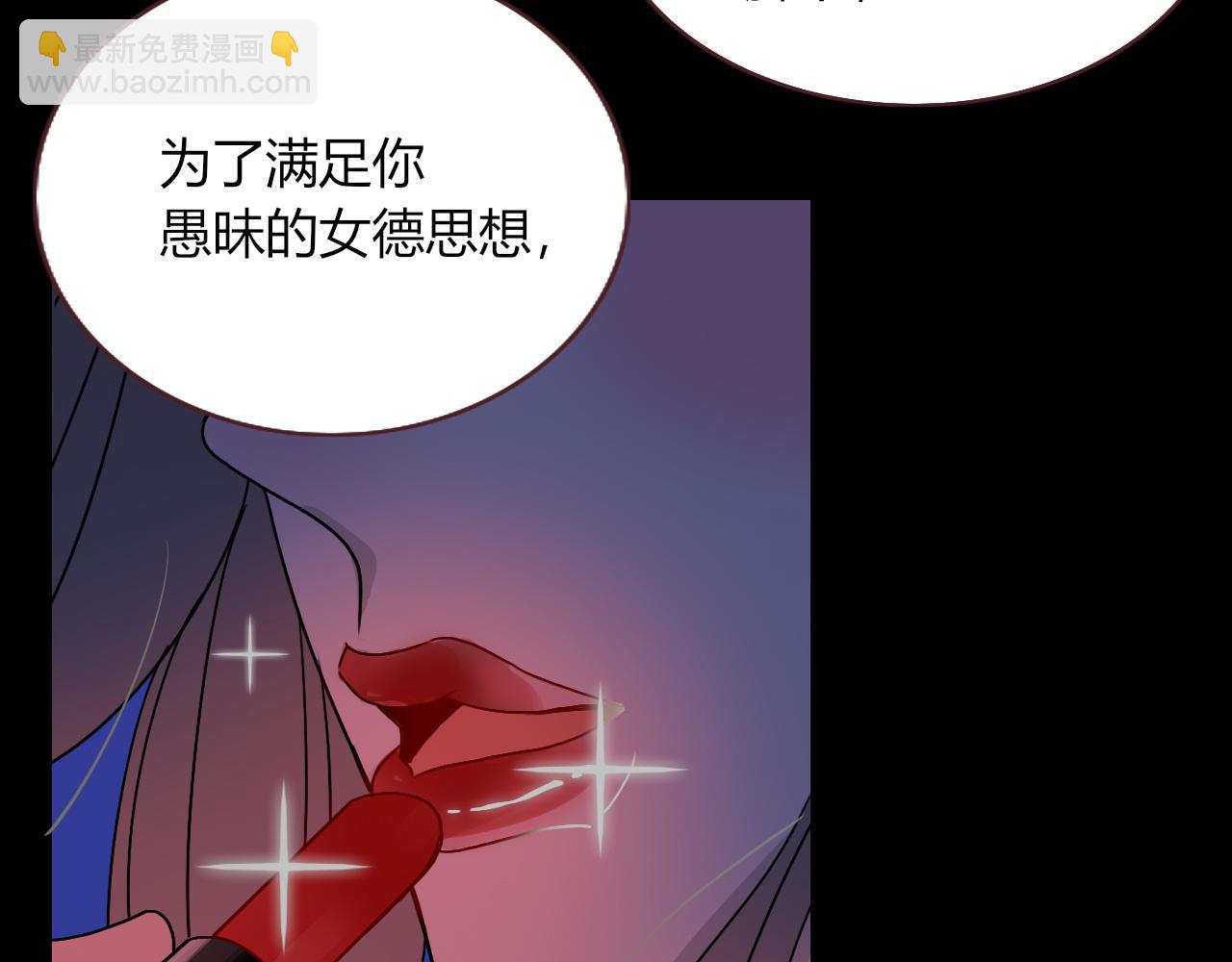 第30话  幸福一家人(1/3)-第32话