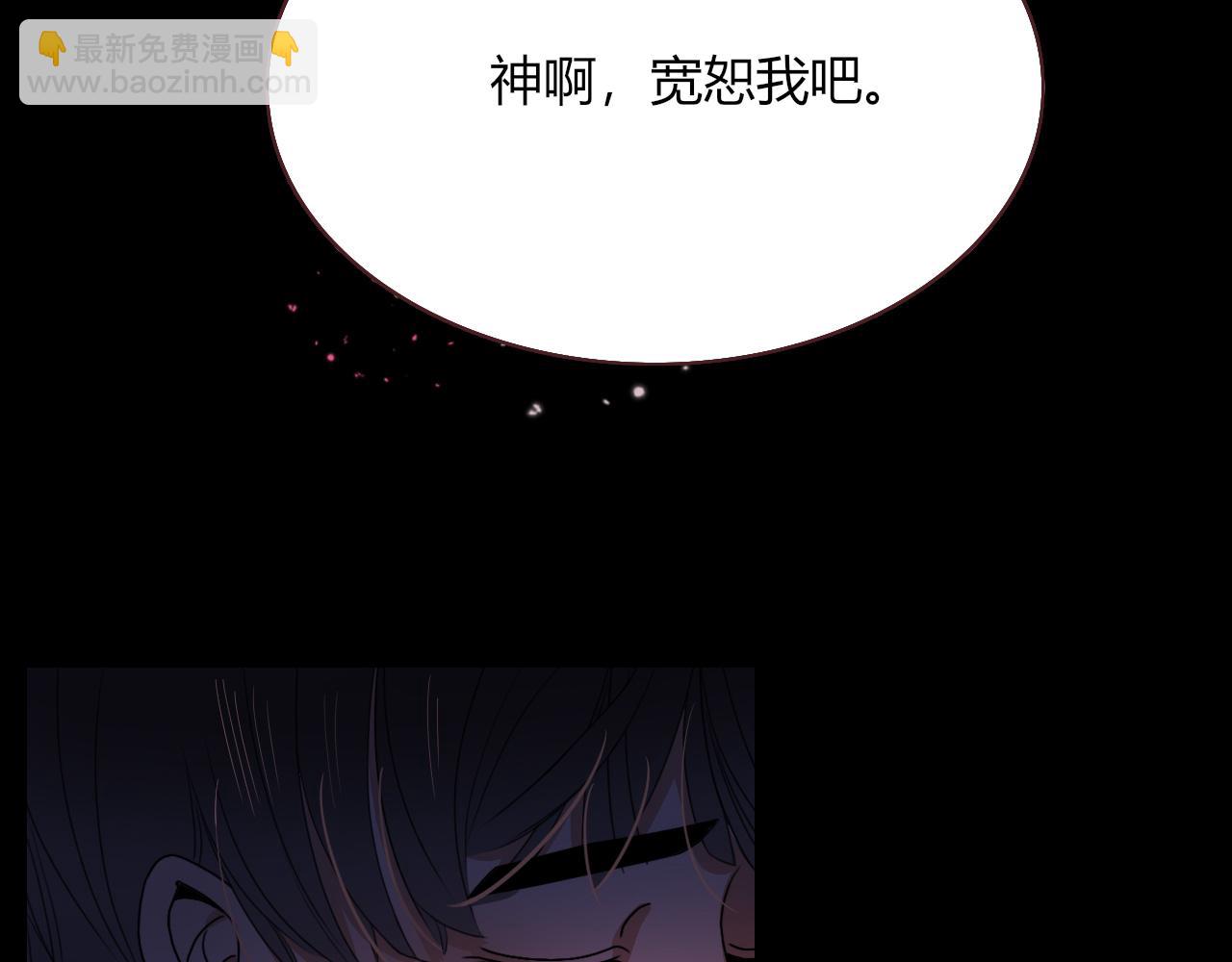 第30话  幸福一家人(1/3)-第32话