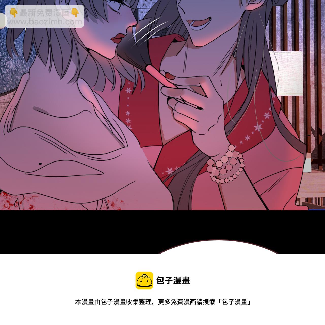 第30话  幸福一家人(1/3)-第32话