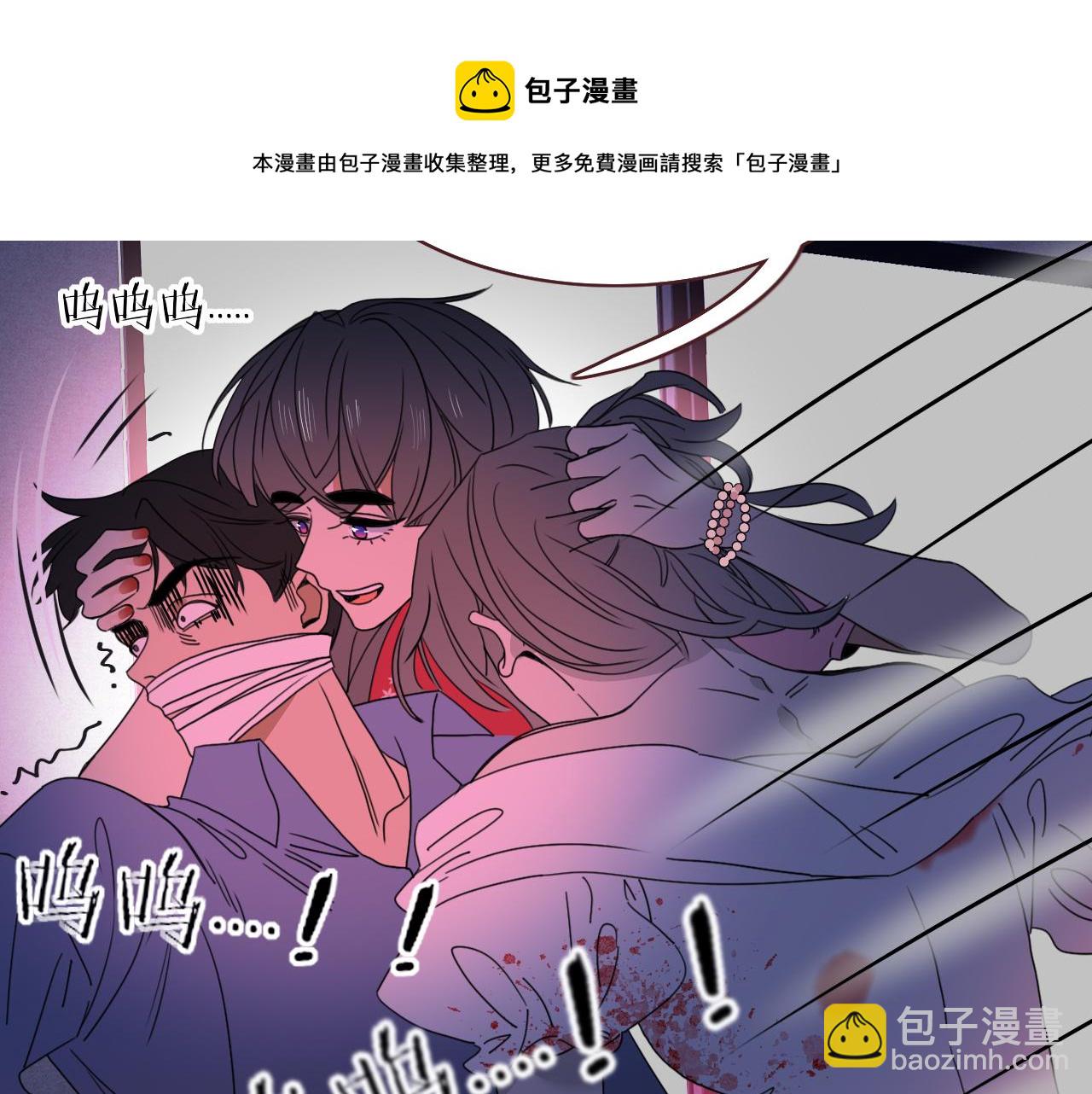 第30话  幸福一家人(1/3)-第32话