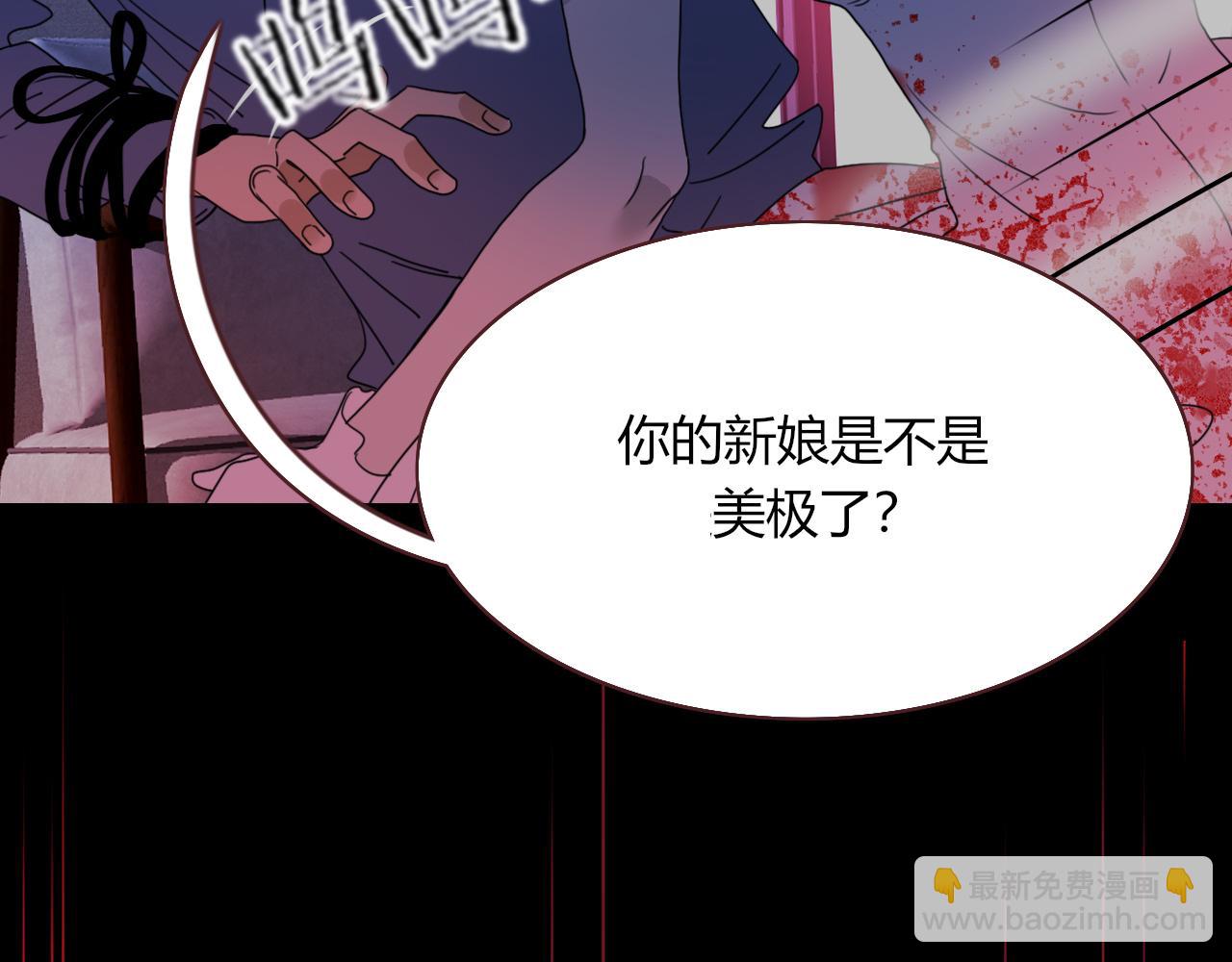 第30话  幸福一家人(1/3)-第32话