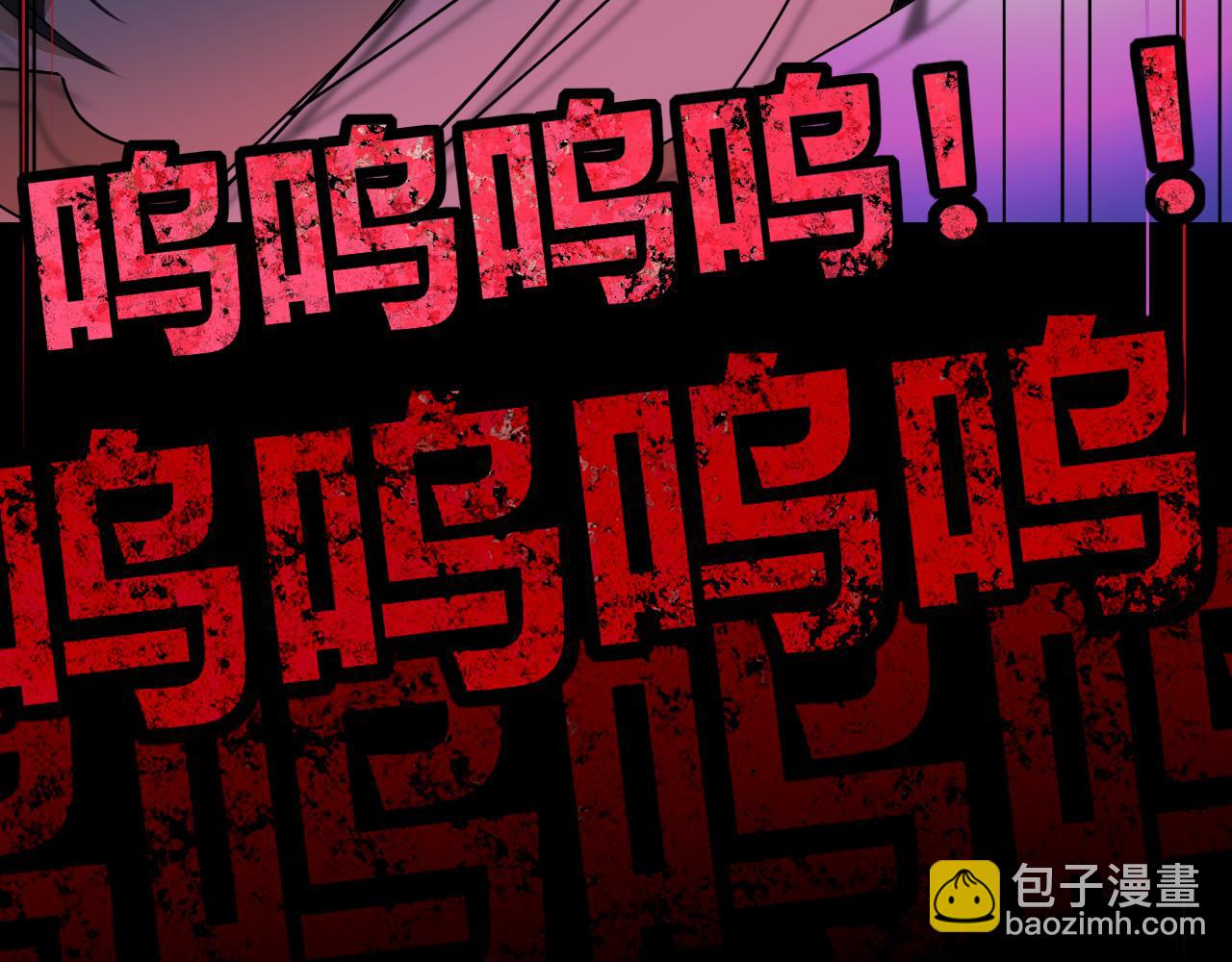 第30话  幸福一家人(1/3)-第32话
