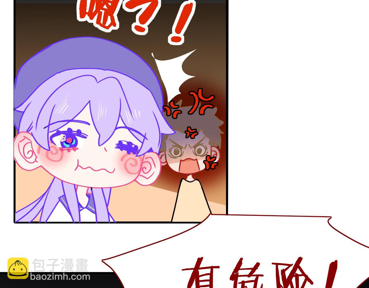 第30话  幸福一家人(1/3)-第32话