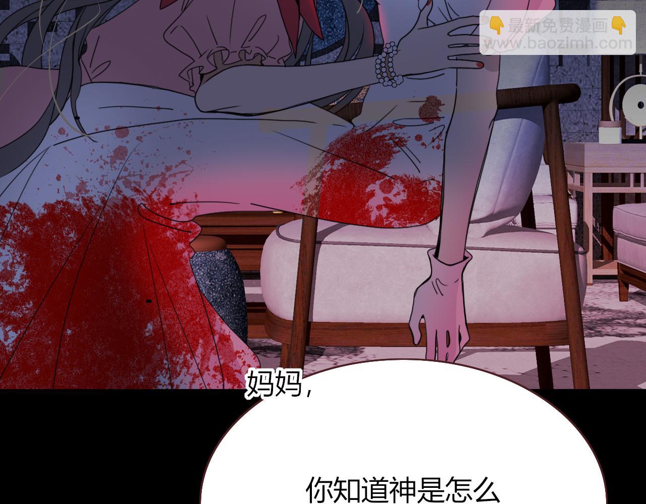 第30话  幸福一家人(1/3)-第32话
