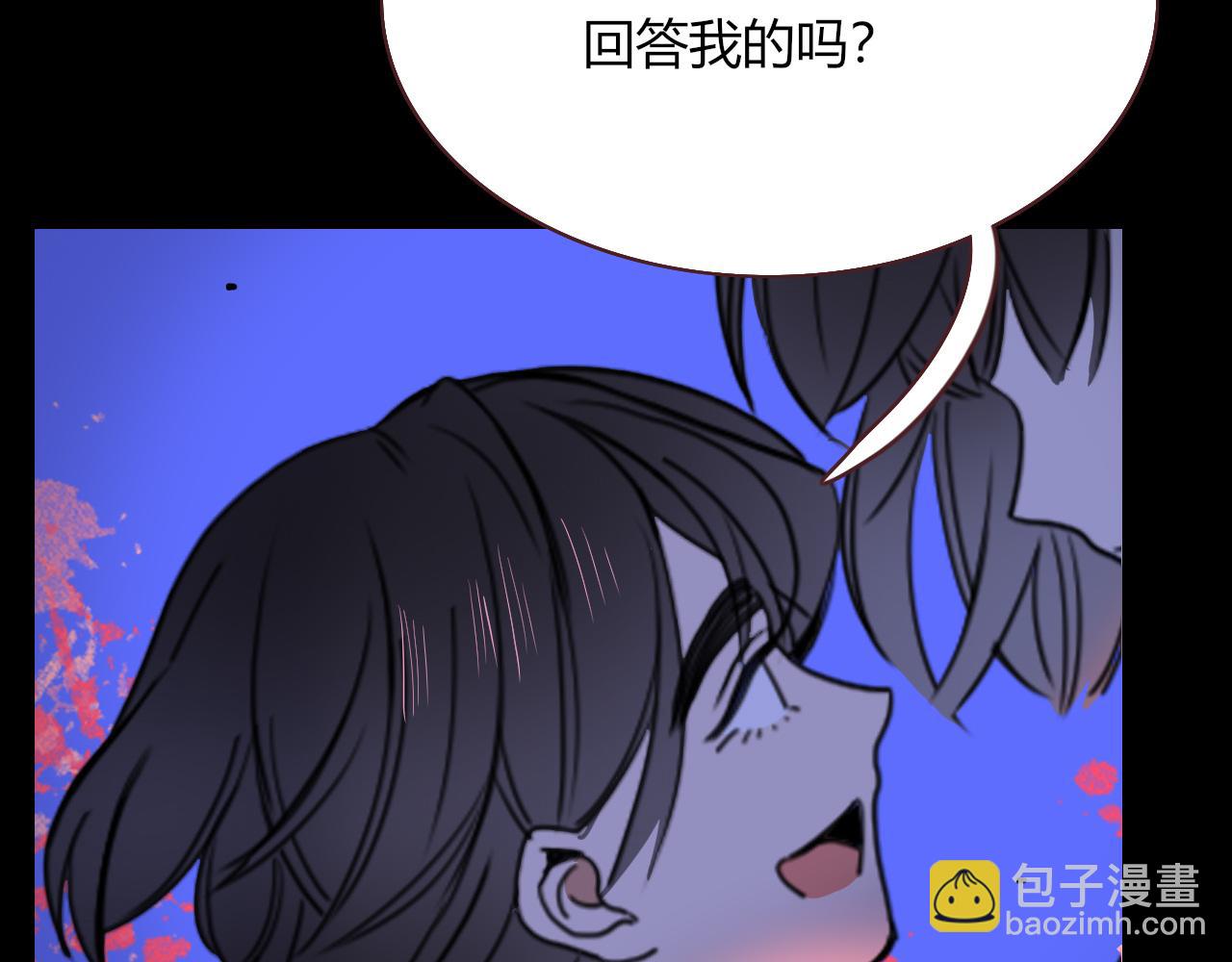 第30话  幸福一家人(1/3)-第32话