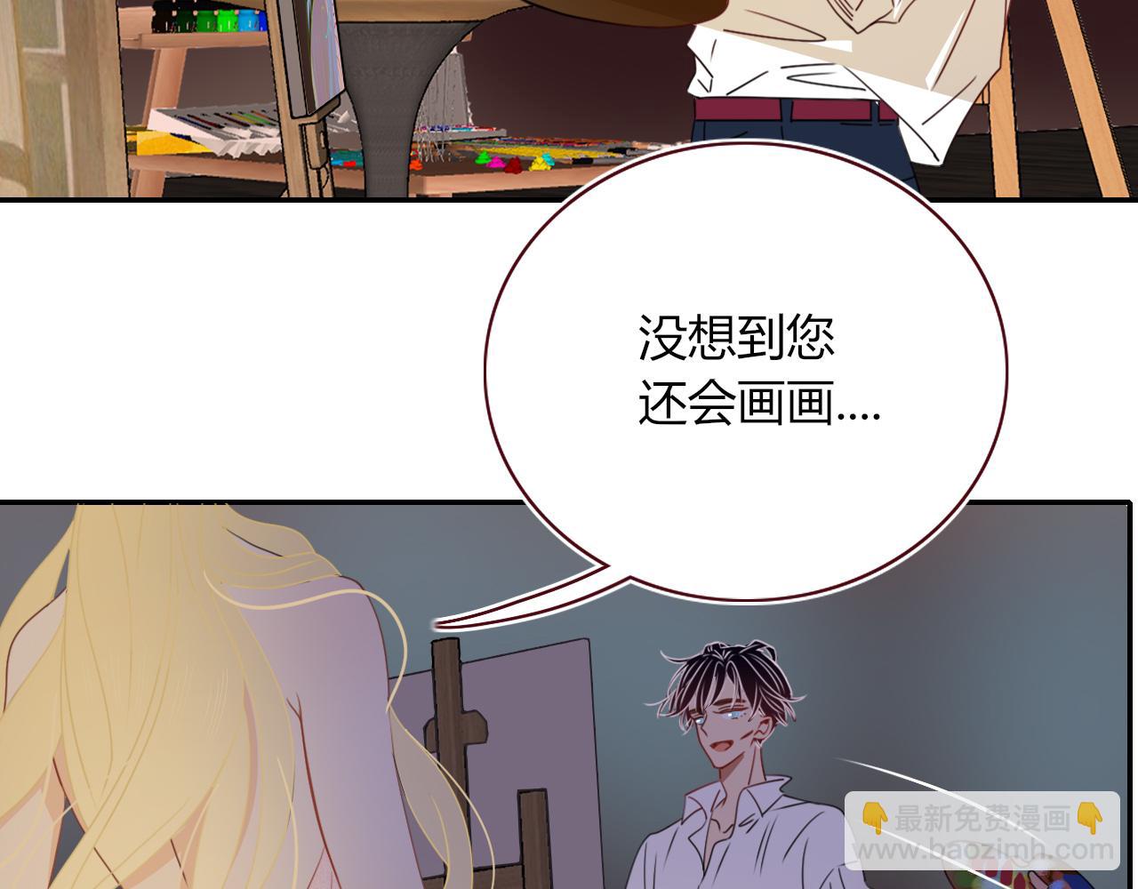 第32话  萌混过关(1/2)-第34话