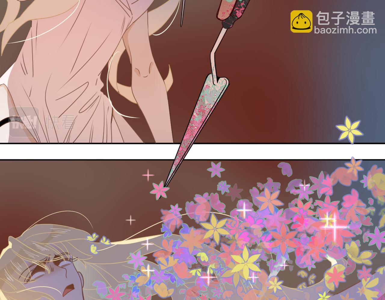 第32话  萌混过关(1/2)-第34话