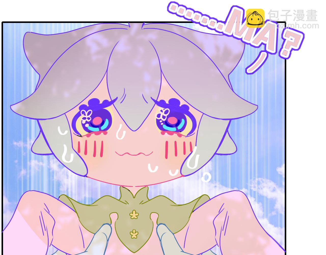 第32话  萌混过关(1/2)-第34话