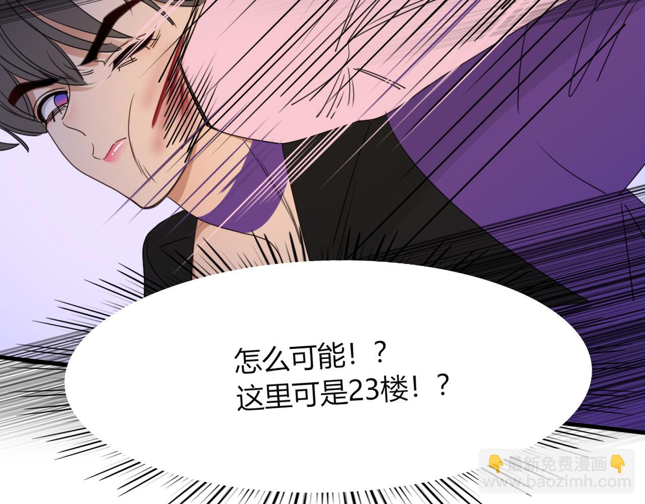 第34话  可爱小淑女(1/2)-第36话