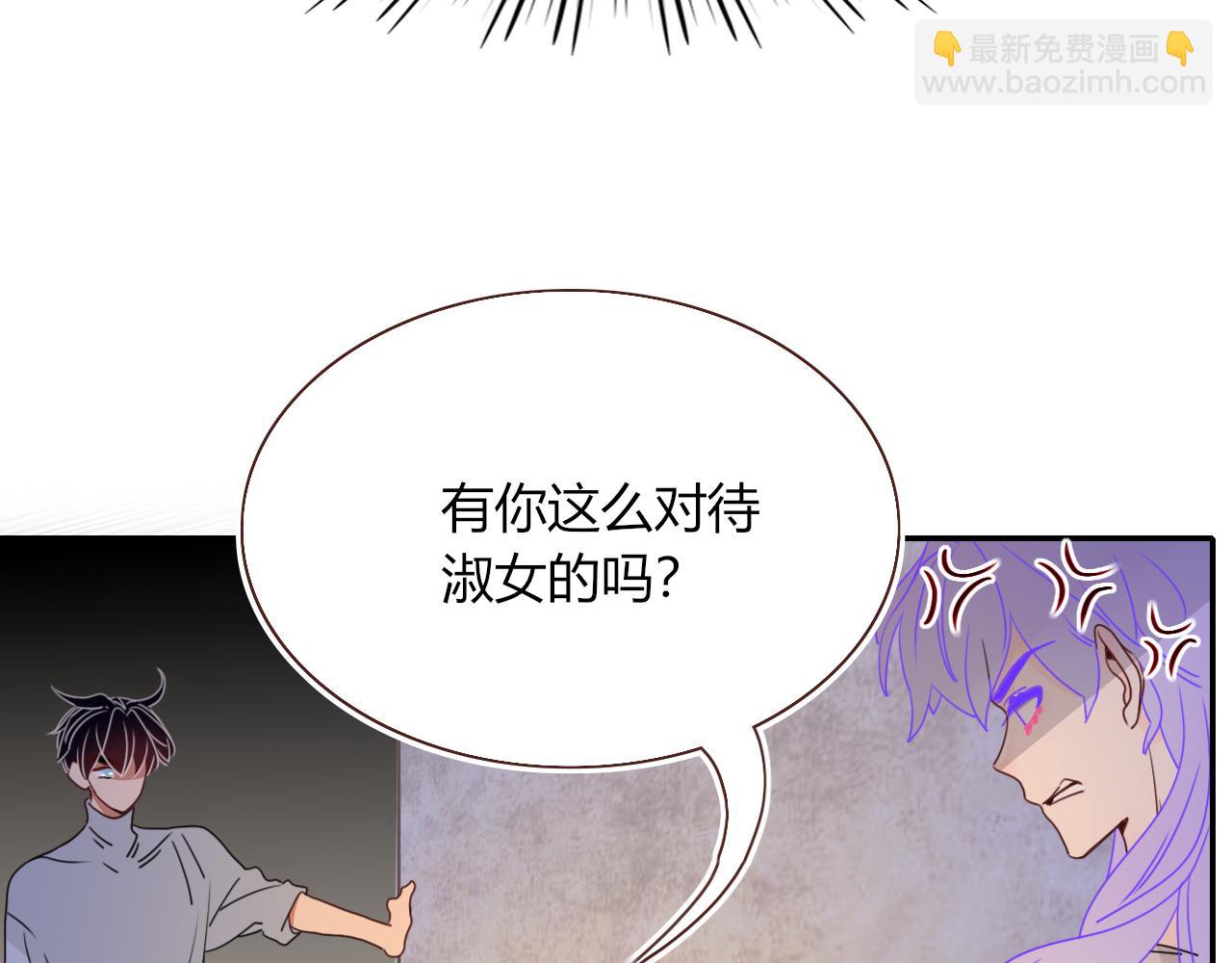 第34话  可爱小淑女(1/2)-第36话