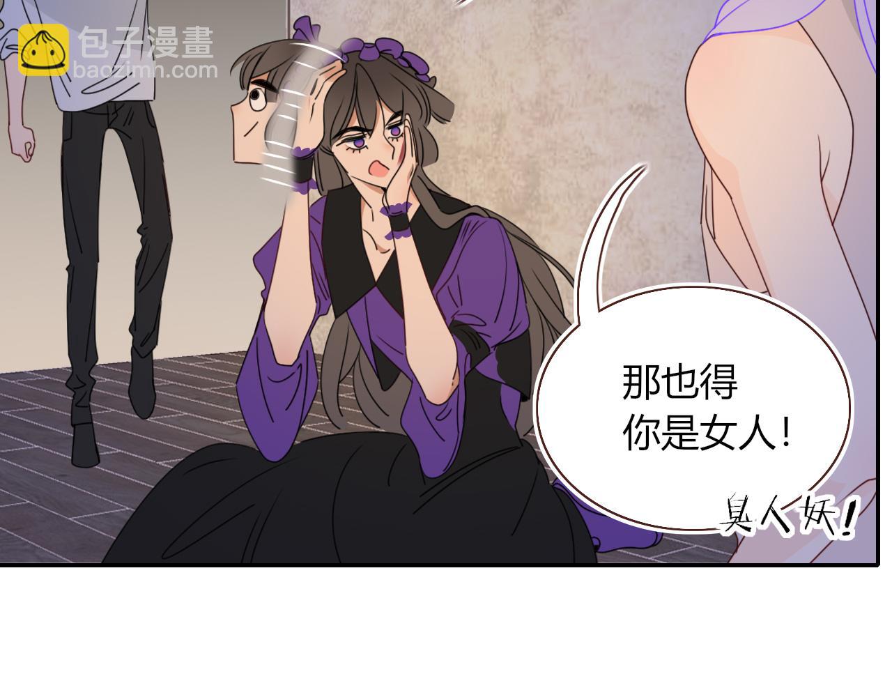 第34话  可爱小淑女(1/2)-第36话