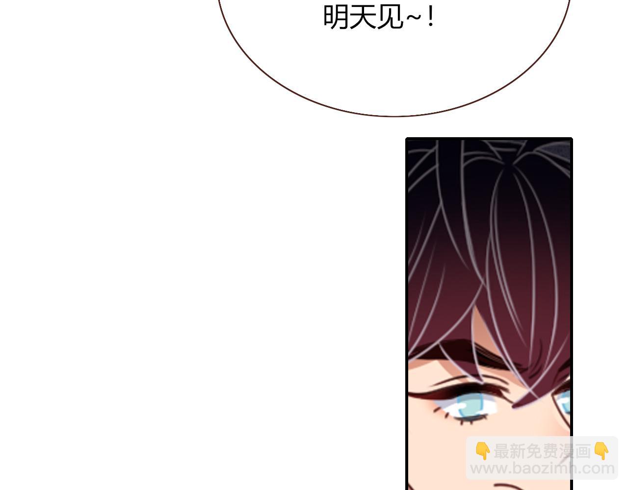 第34话  可爱小淑女(1/2)-第36话