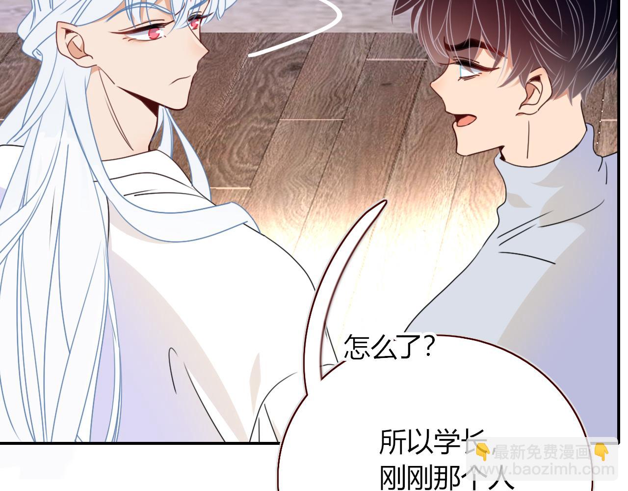 第34话  可爱小淑女(1/2)-第36话