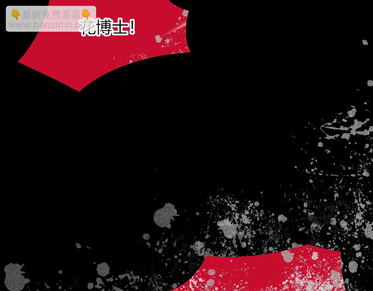 第34话  可爱小淑女(1/2)-第36话