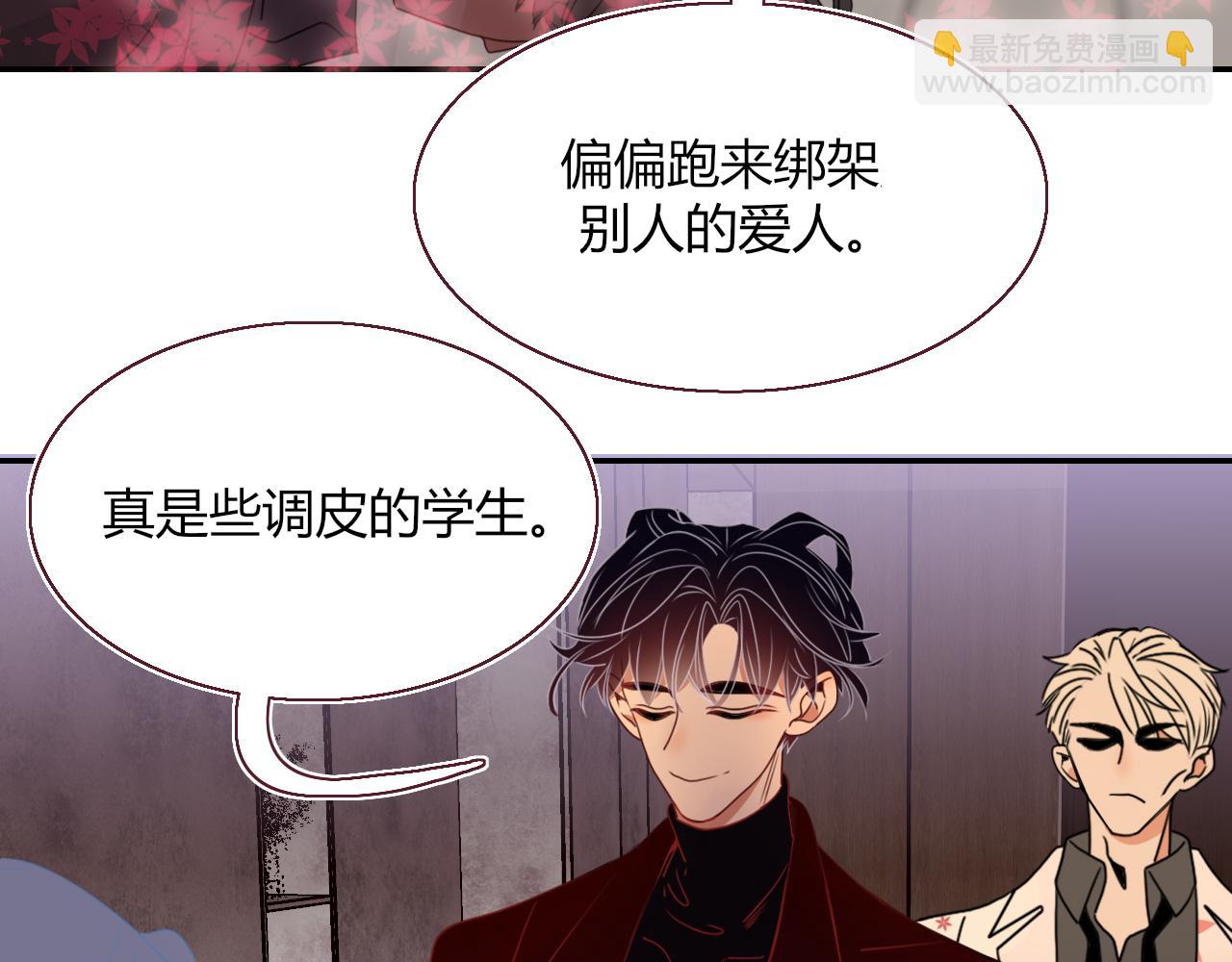 第34话  可爱小淑女(1/2)-第36话