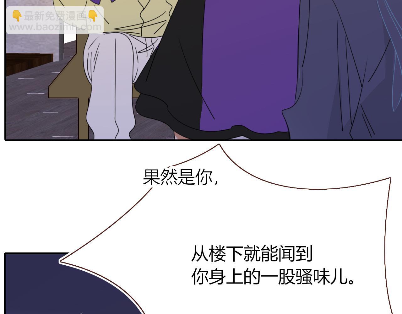 第34话  可爱小淑女(1/2)-第36话