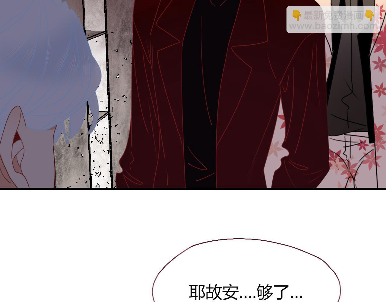 第34话  可爱小淑女(1/2)-第36话