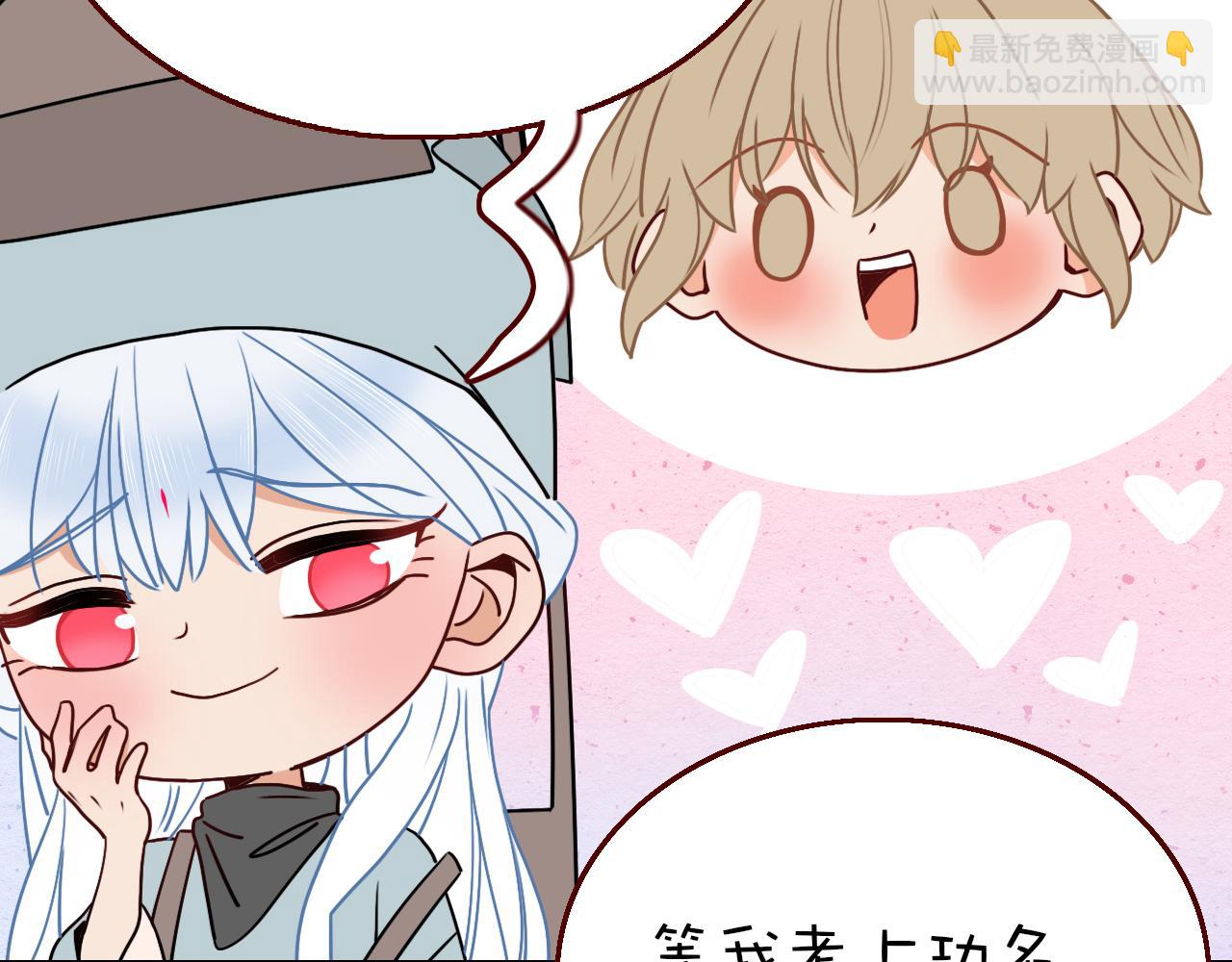 番外2：又是四个小故事(1/2)-第38话
