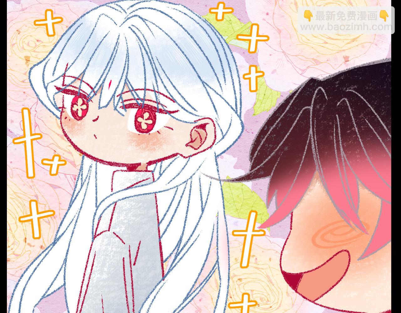 番外2：又是四个小故事(1/2)-第38话