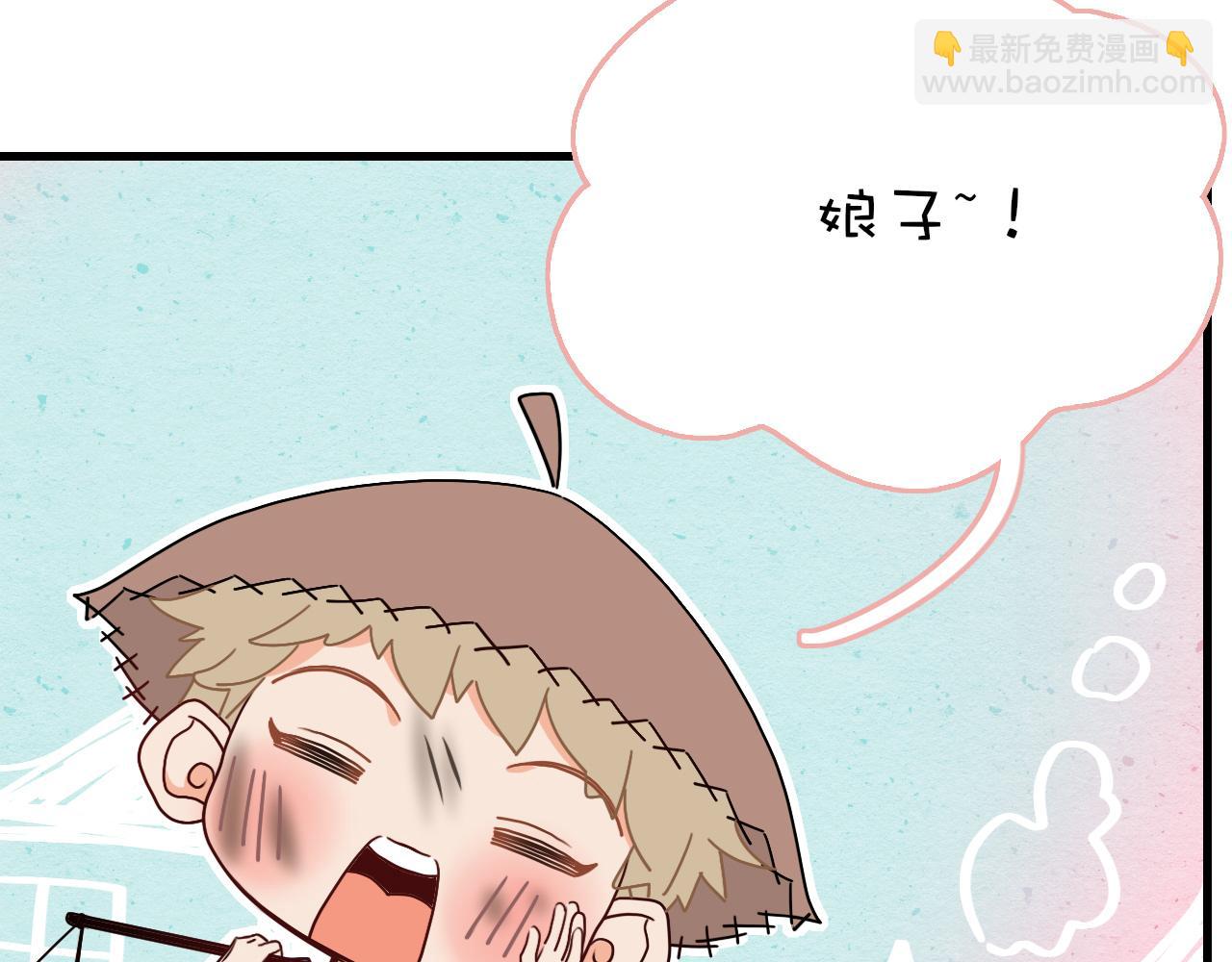 番外2：又是四个小故事(1/2)-第38话
