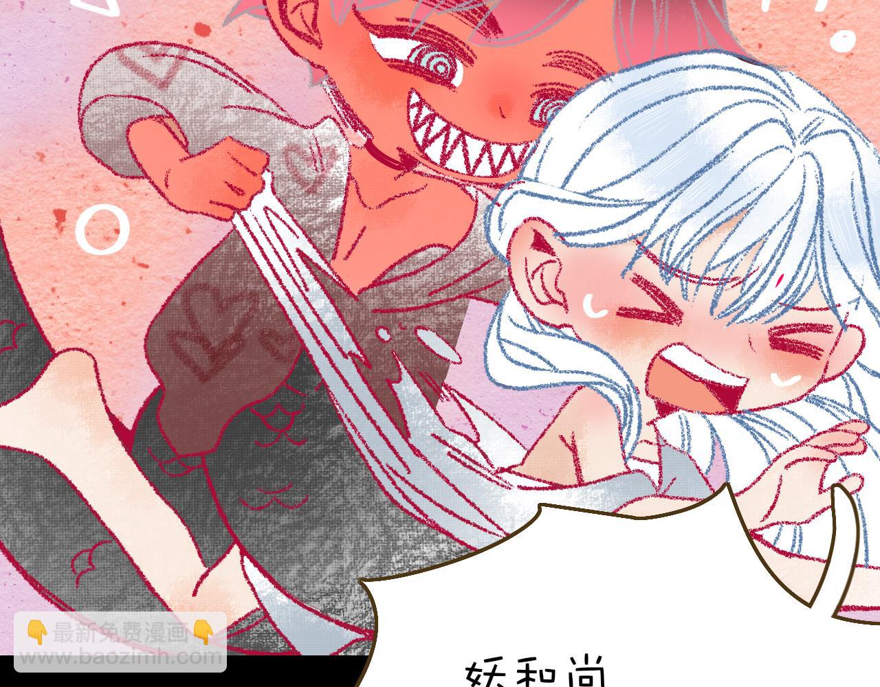 番外2：又是四个小故事(1/2)-第38话
