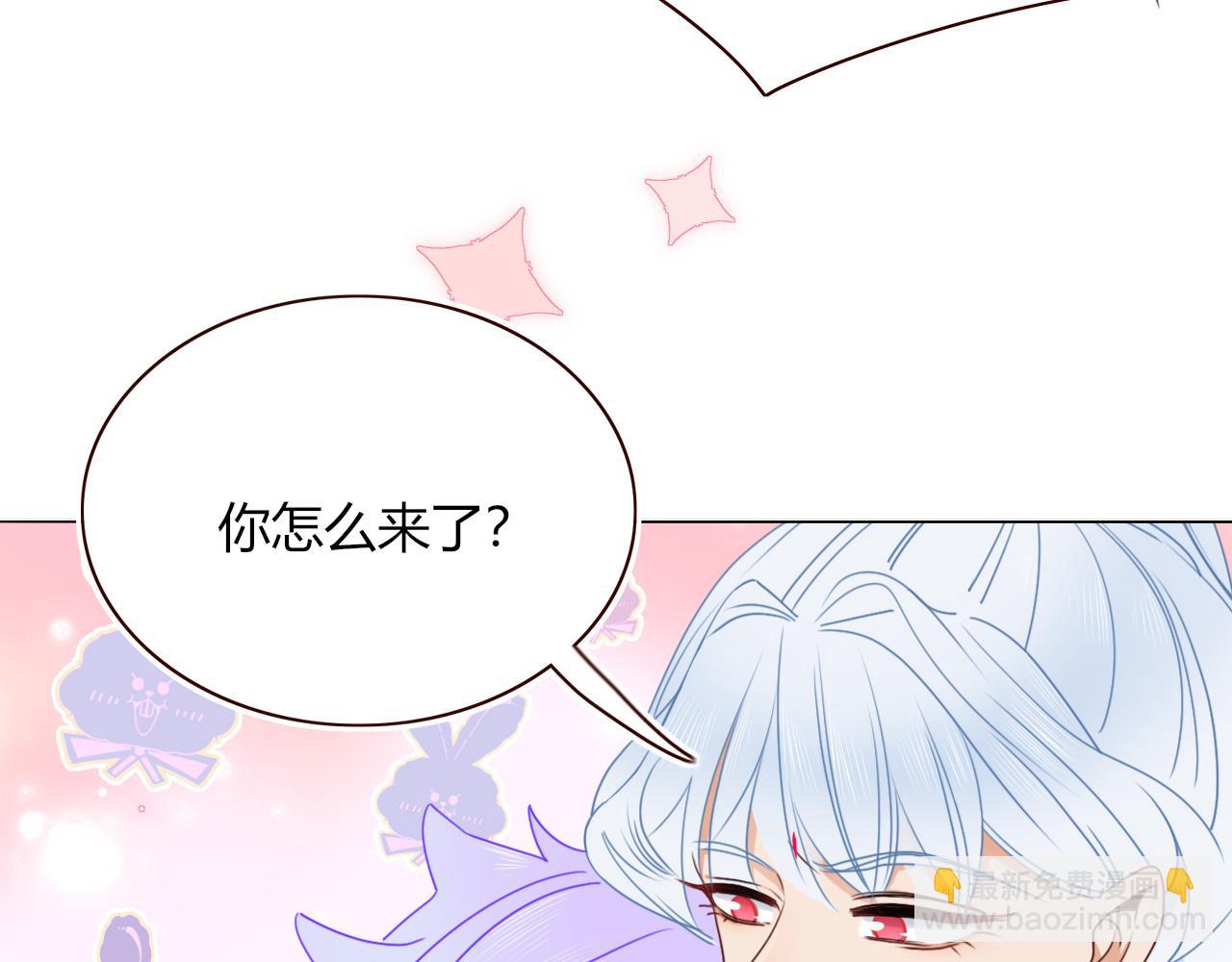 第37话 有害垃圾(1/3)-第40话