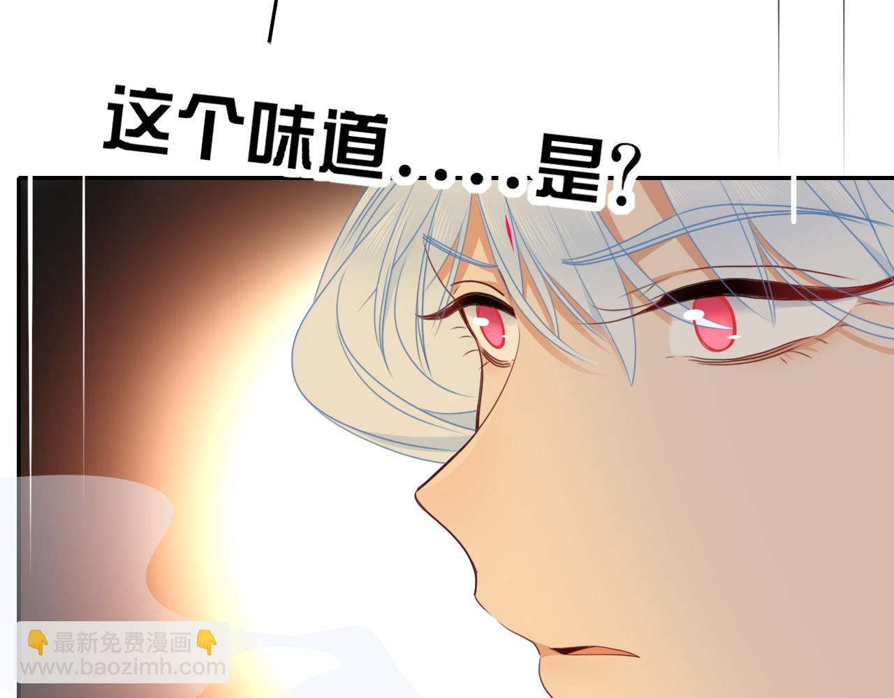第37话 有害垃圾(1/3)-第40话