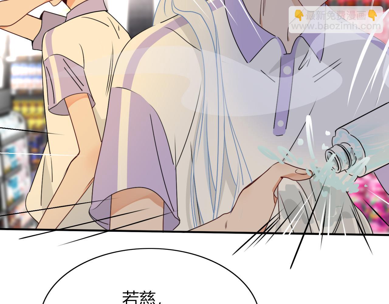 第37话 有害垃圾(1/3)-第40话