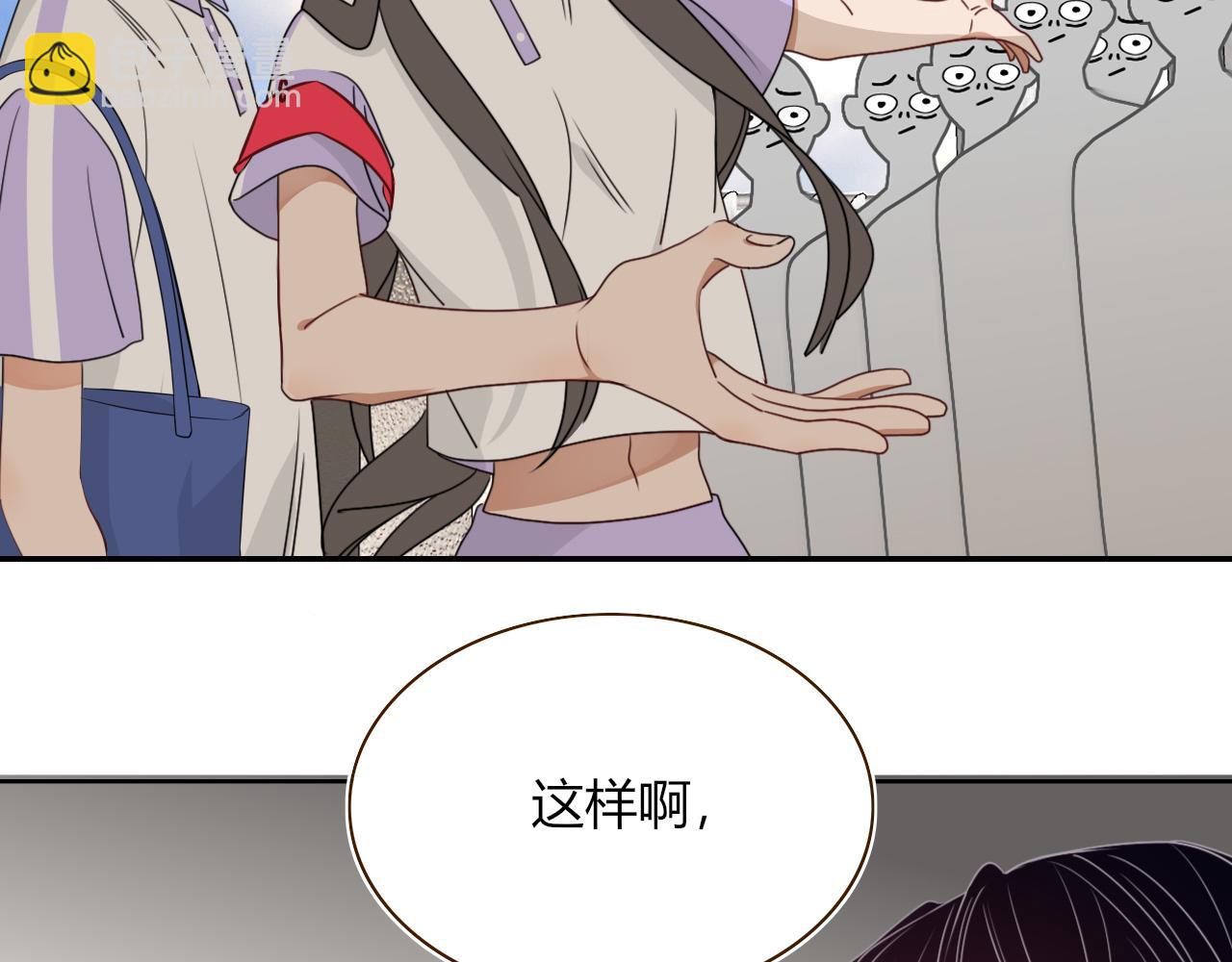第37话 有害垃圾(1/3)-第40话