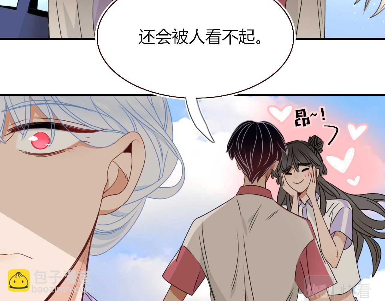 第37话 有害垃圾(1/3)-第40话