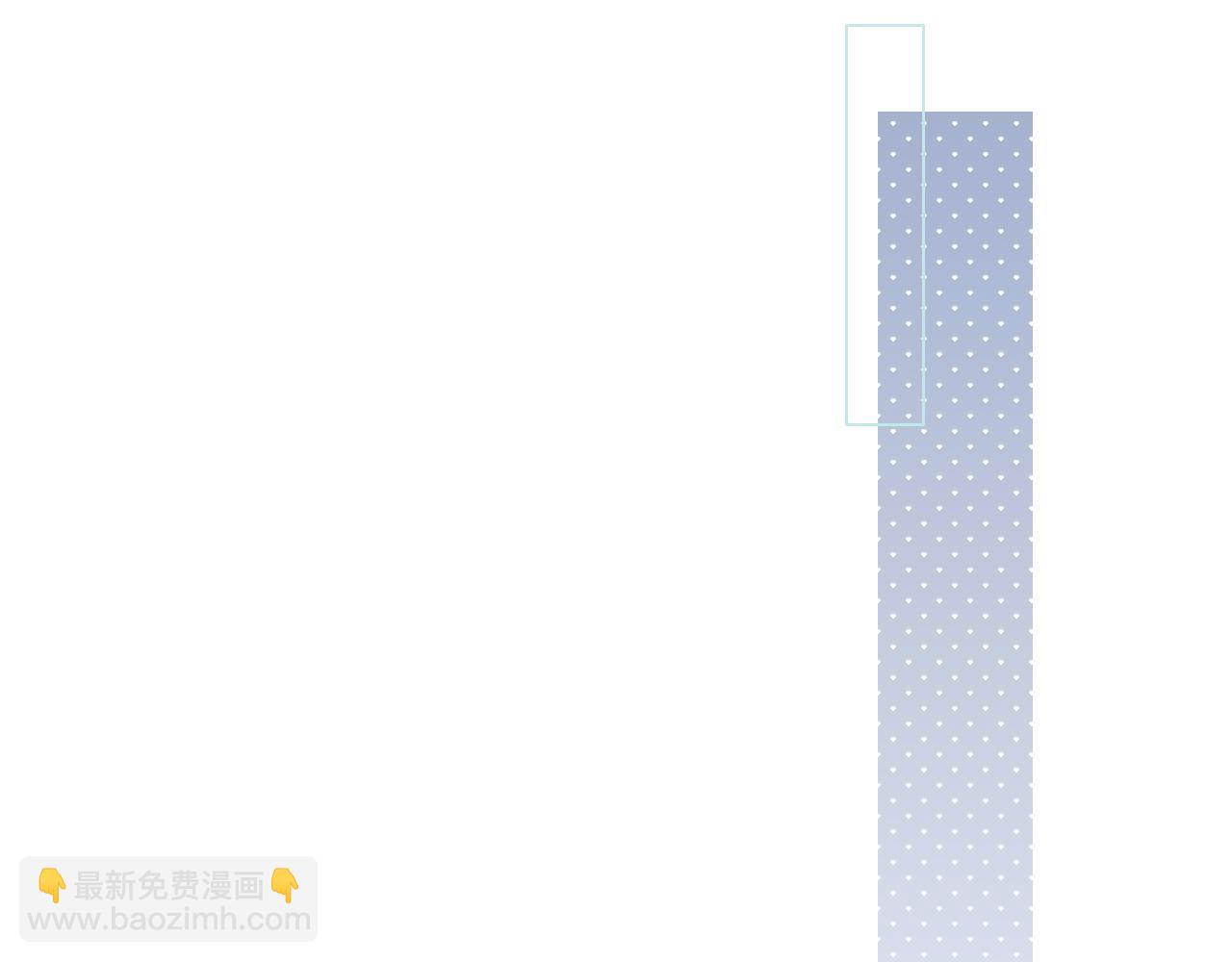第39话  降临(1/3)-第42话