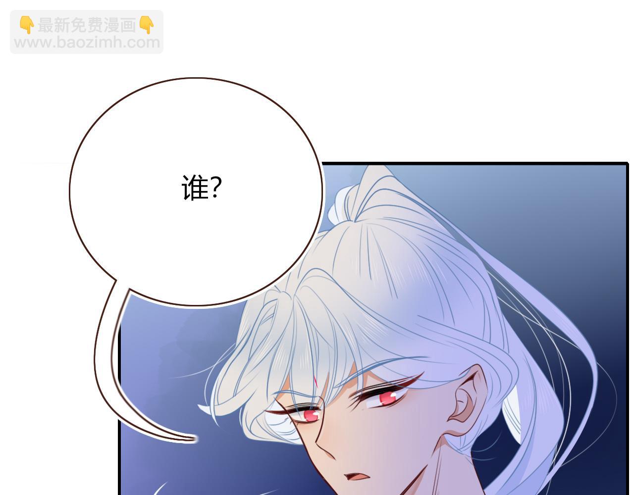 第39话  降临(1/3)-第42话