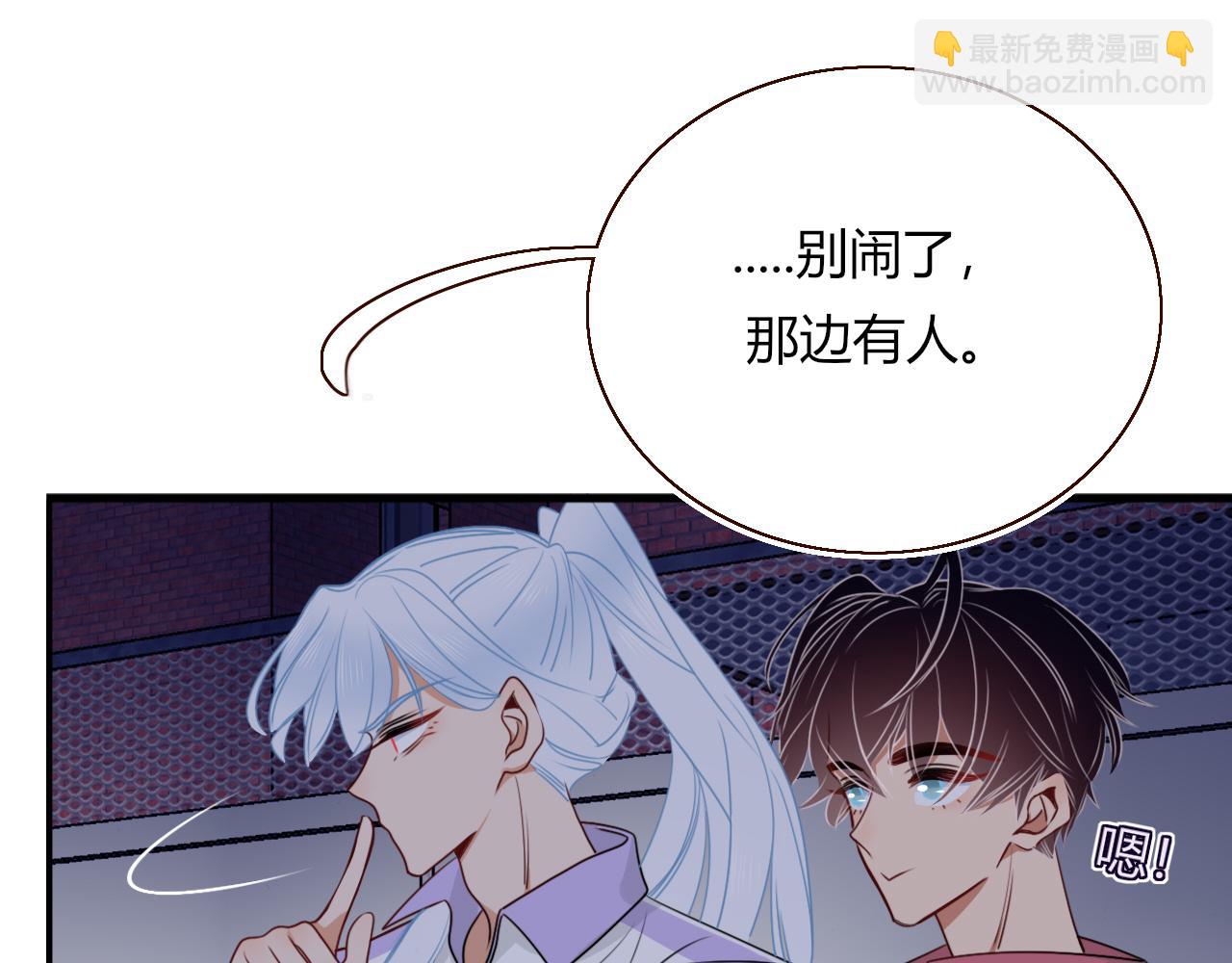 第39话  降临(1/3)-第42话