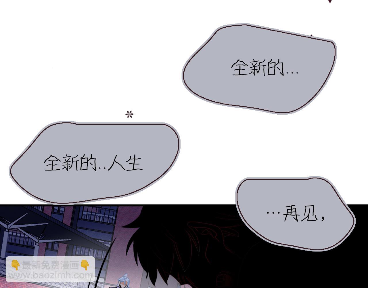 第39话  降临(1/3)-第42话