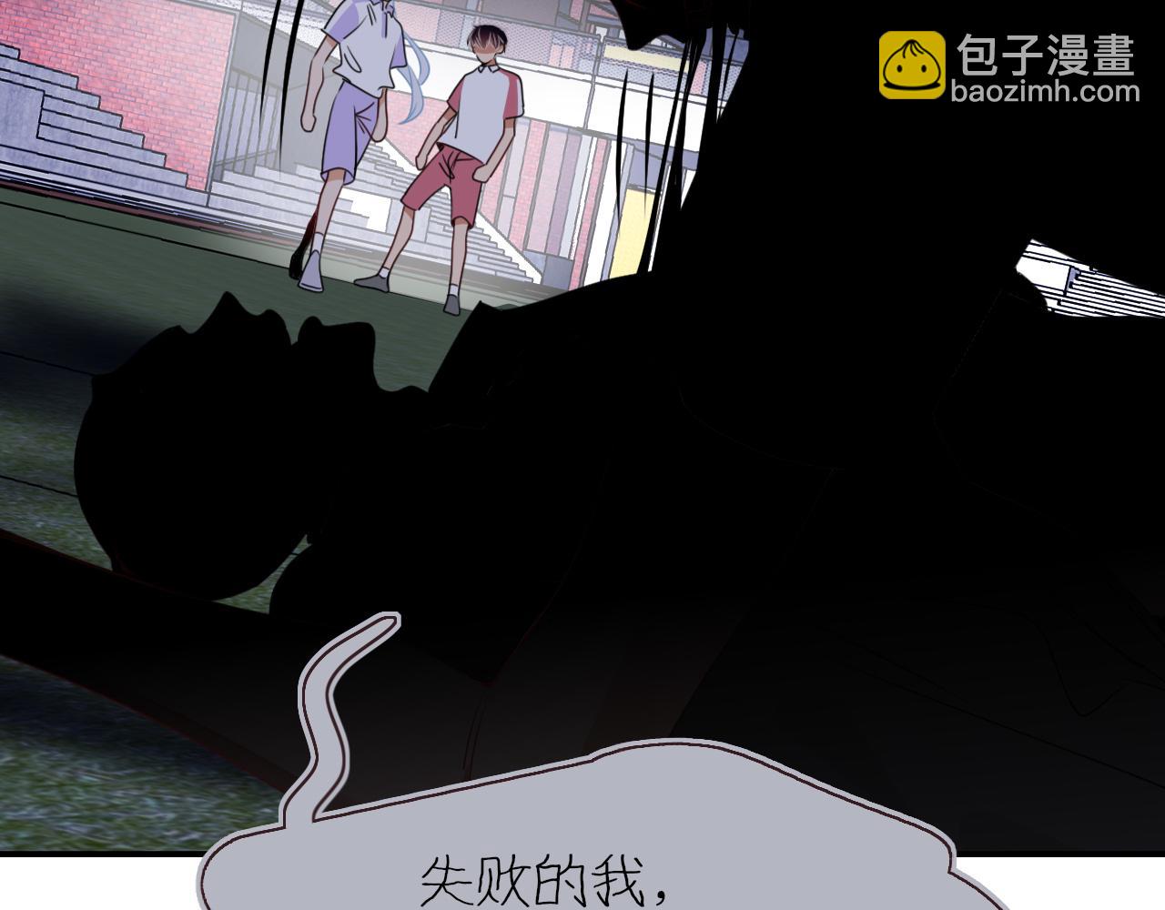 第39话  降临(1/3)-第42话