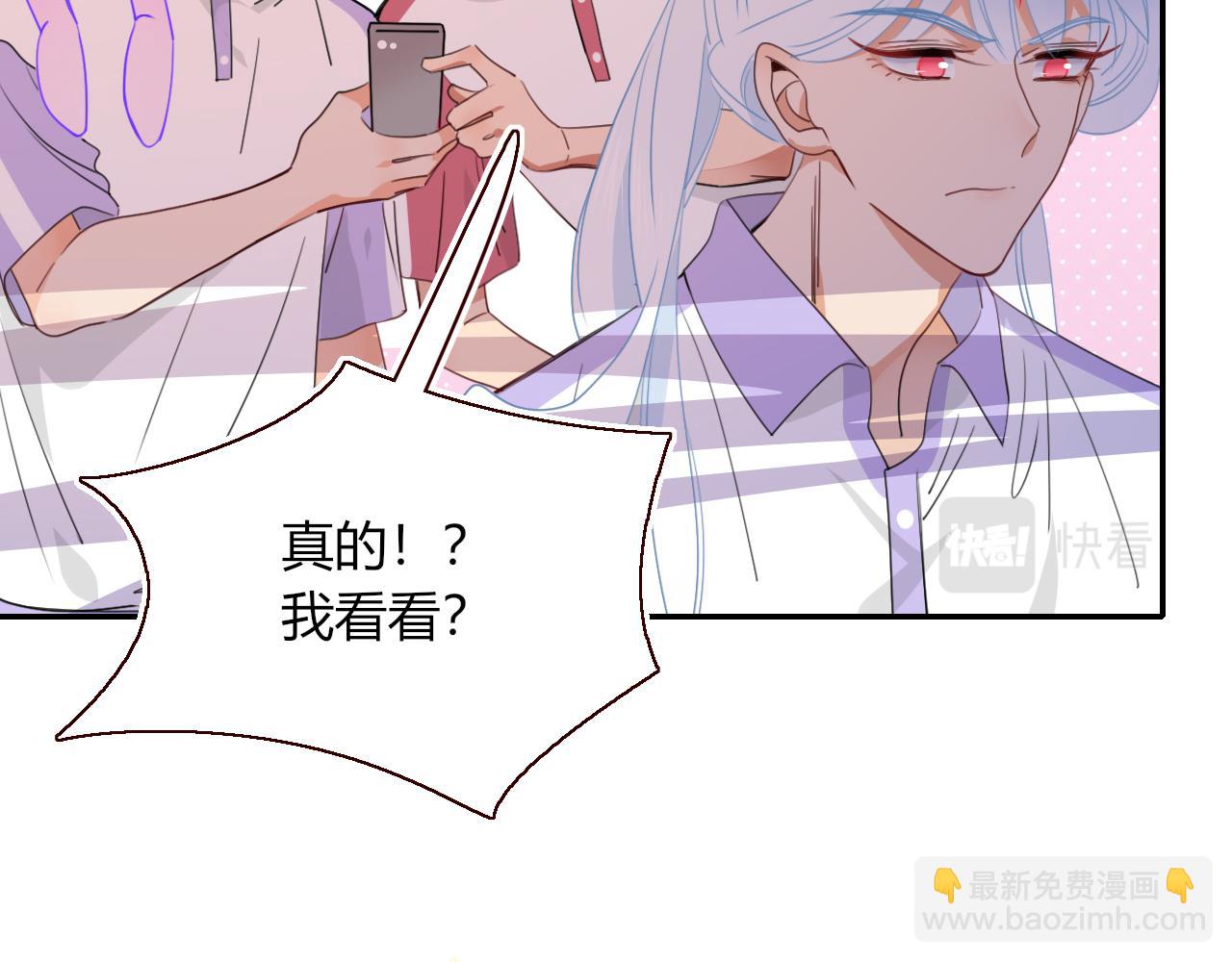 第41话 浪漫，太浪漫了(1/2)-第44话