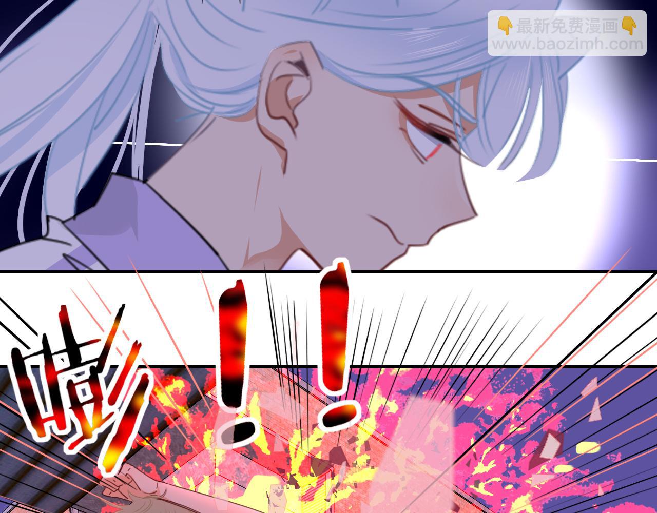 第41话 浪漫，太浪漫了(1/2)-第44话