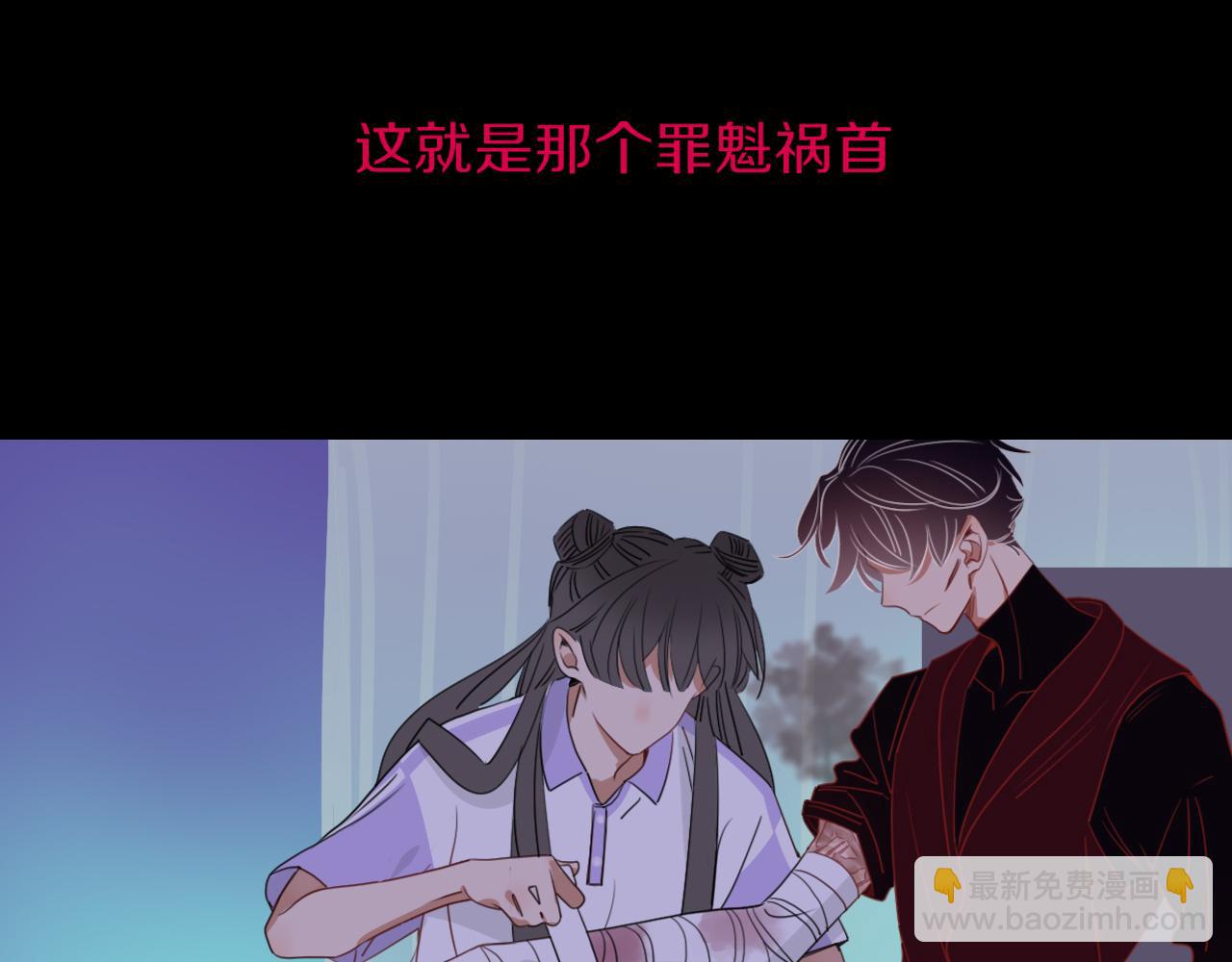 第41话 浪漫，太浪漫了(1/2)-第44话