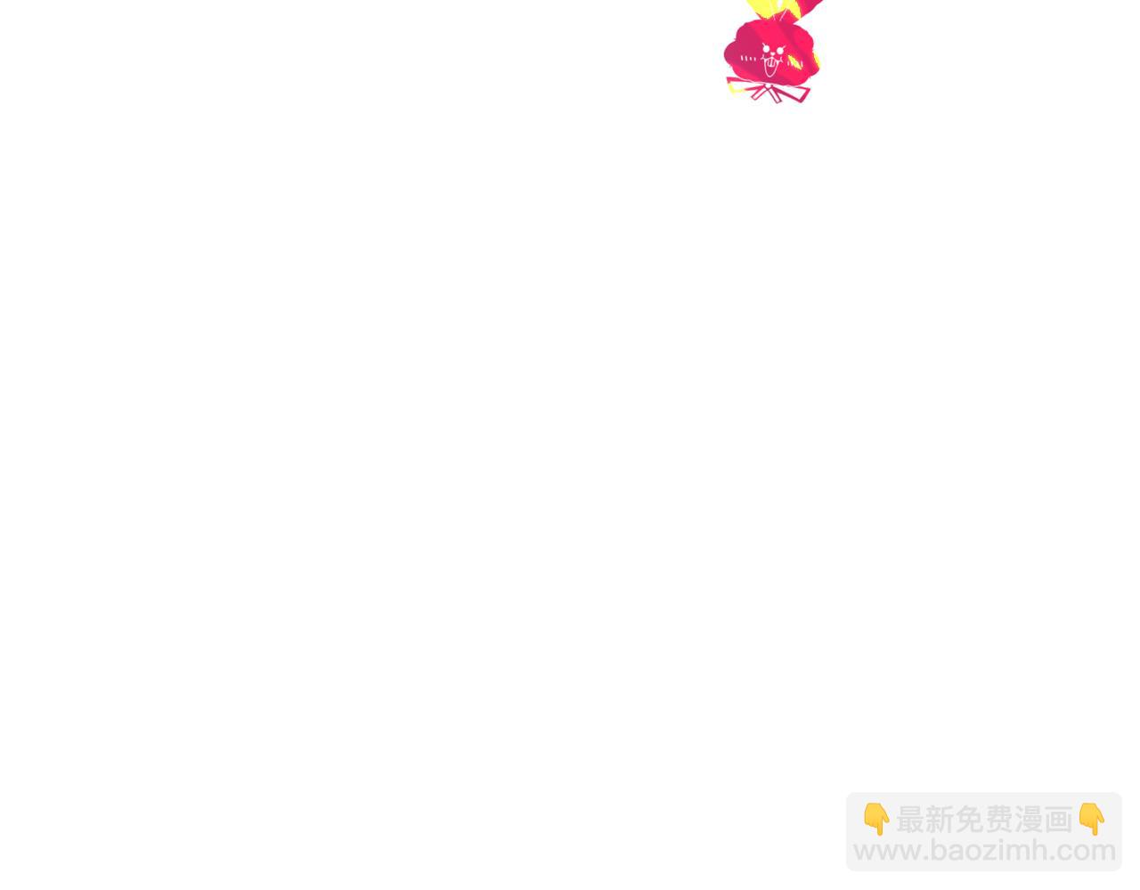 第43话 正宫上位！！！(1/3)-第46话