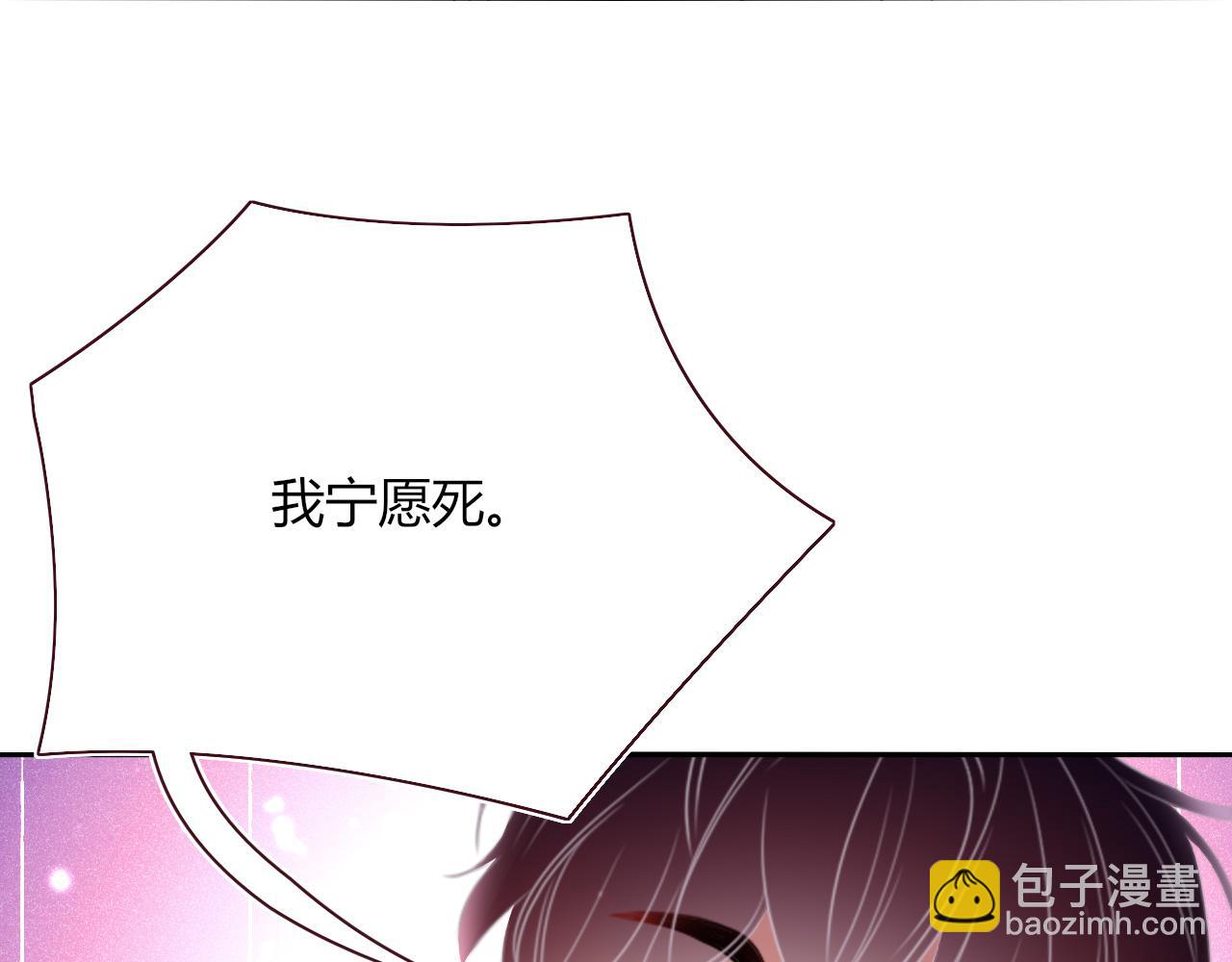 第45话 回家(1/3)-第48话