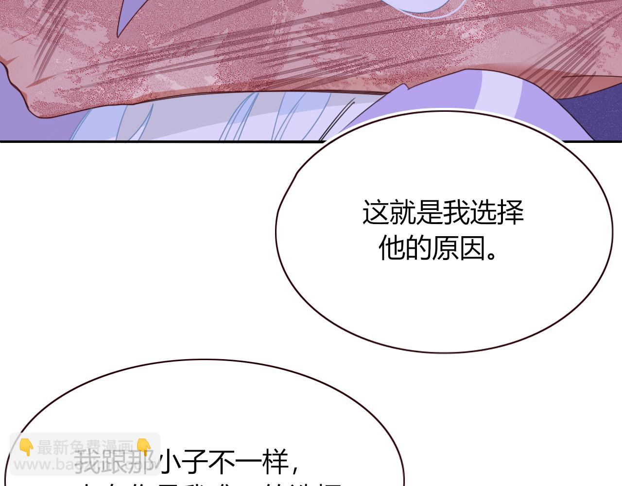 第45话 回家(1/3)-第48话
