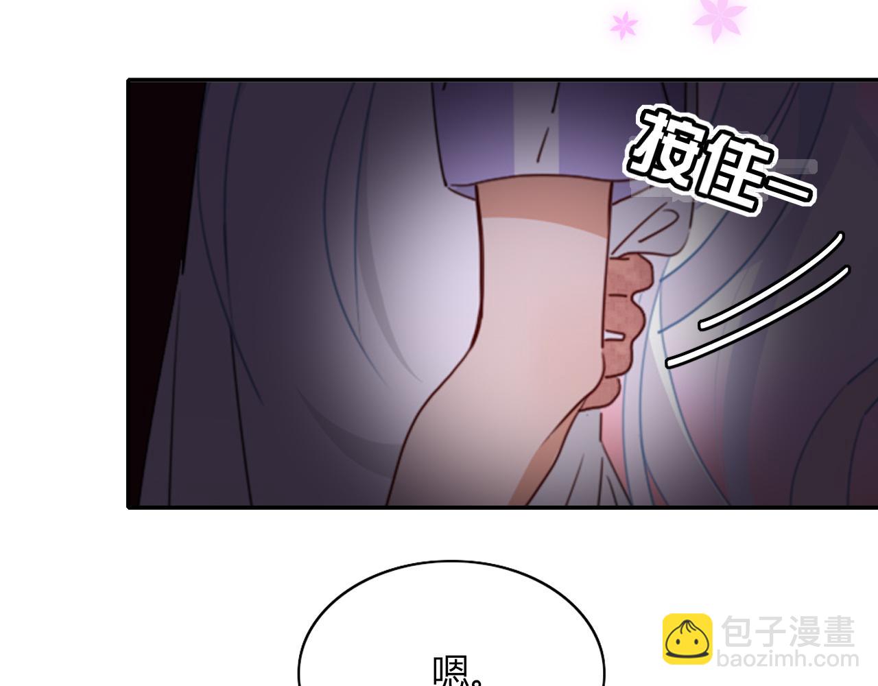 第45话 回家(1/3)-第48话