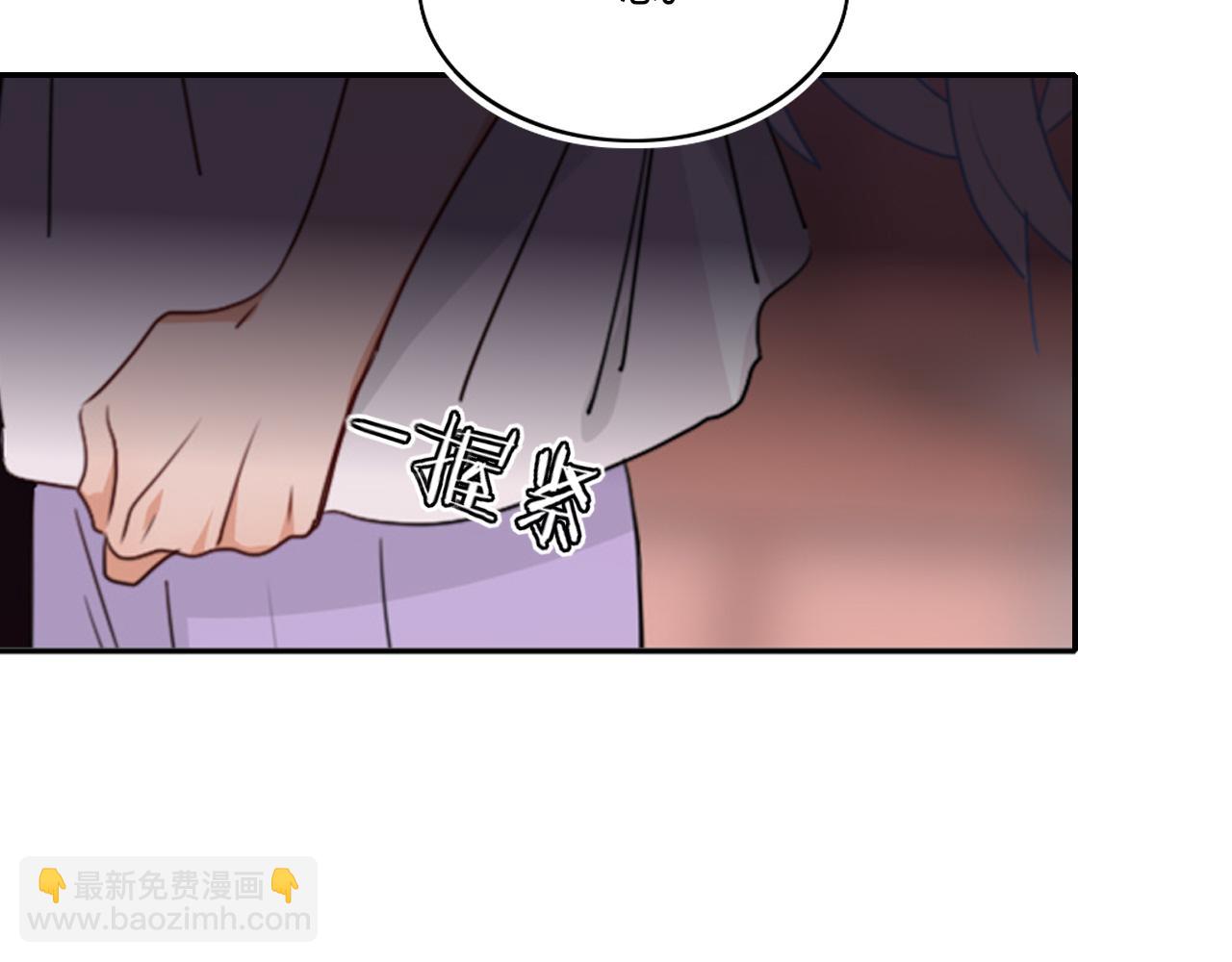 第45话 回家(1/3)-第48话