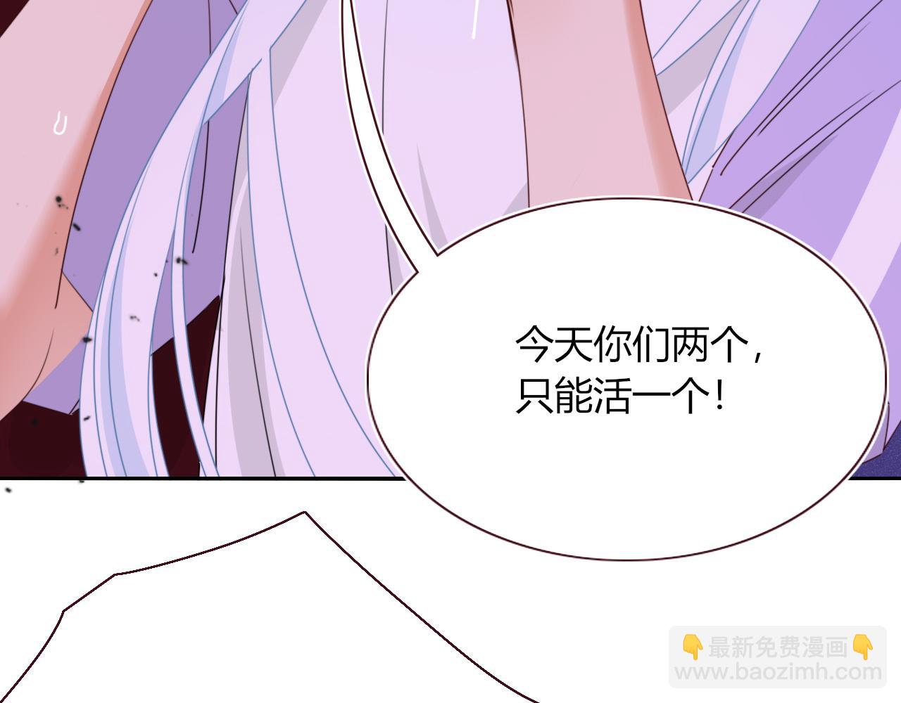 第45话 回家(1/3)-第48话