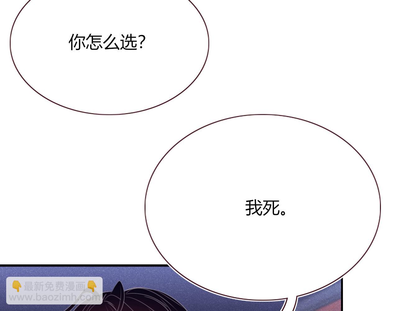 第45话 回家(1/3)-第48话