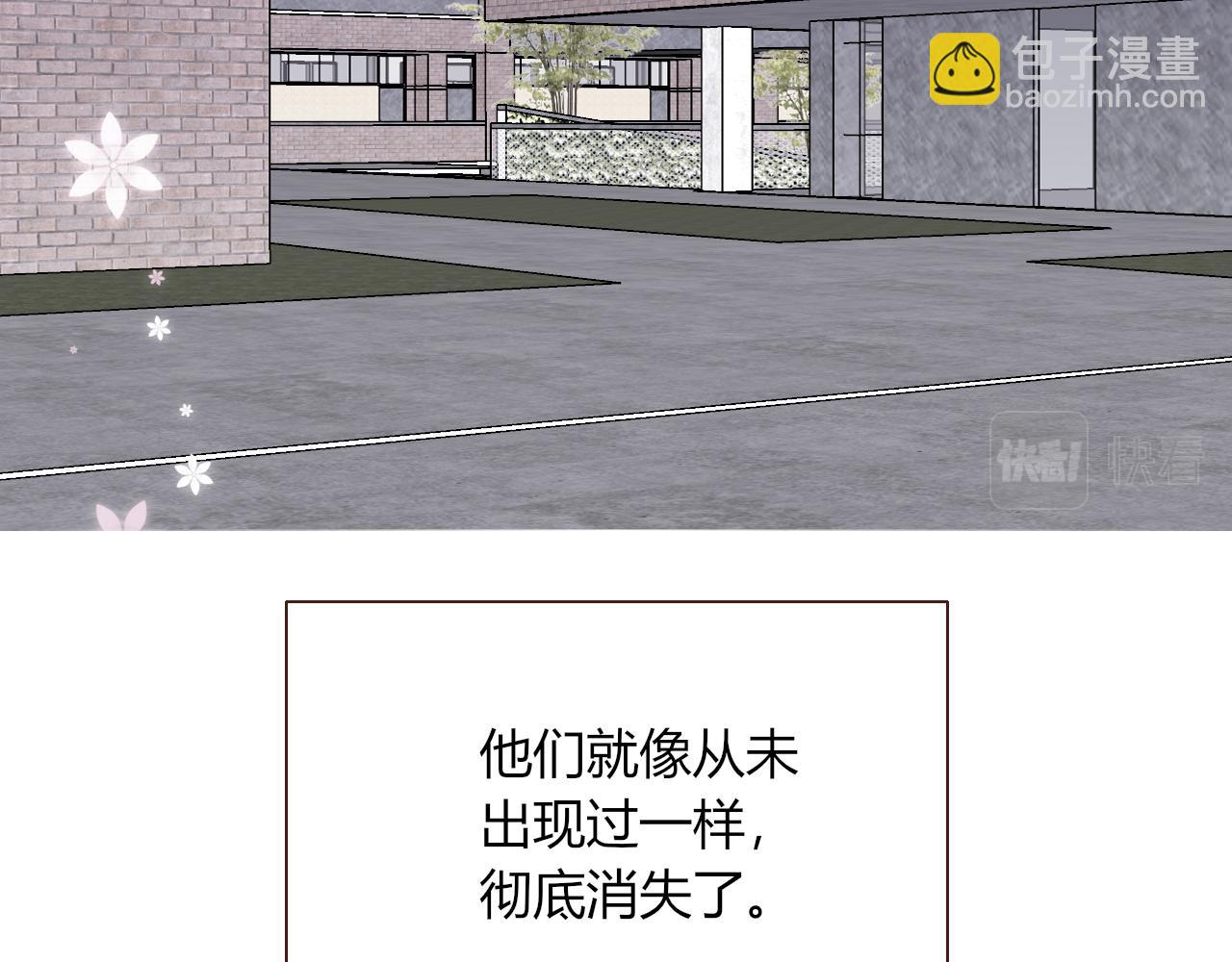 第47话  别哭啦(1/3)-第50话
