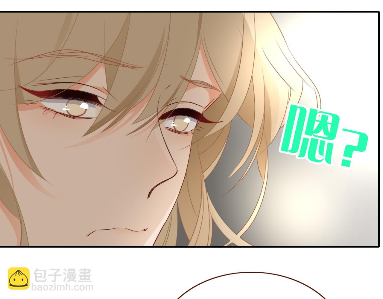 第47话  别哭啦(1/3)-第50话