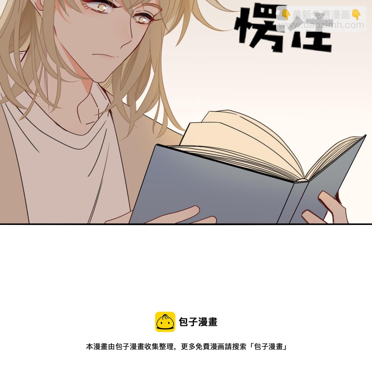 第47话  别哭啦(1/3)-第50话